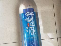 舒达源矿泉水-槐店王婆大虾(开发区店)