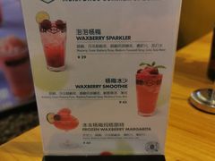 -Moka Bros 摩卡站(西单大悦城店)