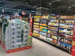 -盒马鲜生(新都心店)