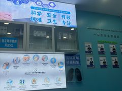 -Andrew指甲专科灰指甲·甲沟炎矫正·3D步态矫形鞋垫定制(浦三路店)