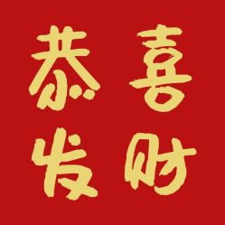 -莲七珠宝(西万达店)