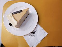 -小半有礼(天河南店)