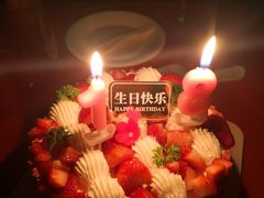 -味多美蛋糕(北医三院店)