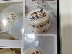 -千浔一暖DIY蛋糕烘焙(人民大学店)