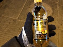 -秋林食品(秋林公司店)