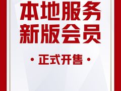 -唐御宴•御宴宫•唐代菜点(芙蓉西路店)