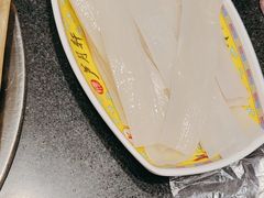 -芦月轩羊蝎子(劲松店)
