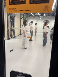 -G-STEPS舞蹈工作室