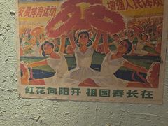 -鱼满舱·鲜活海鲜·正宗鲁菜