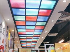 -九龙冰室(动漫星城店)