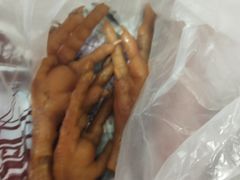 鸡爪-老杨家熟食店