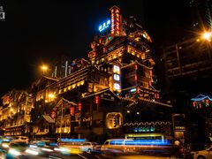 -屋顶顶城市·江景酒店-客房部