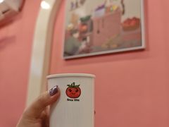 -番茄屋葡式美食(总店)