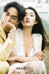 现代简约-巴黎婚纱摄影工作室