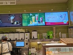 -奈雪的茶(杭大501城市广场PRO店)