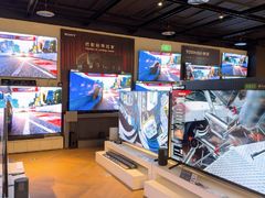 -顺电sundan(颐堤港店)