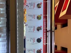 -海底捞火锅(勒泰店)