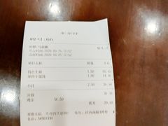-东泰祥生煎馆(陕西南路店)