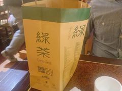 -绿茶餐厅(华联万柳店)