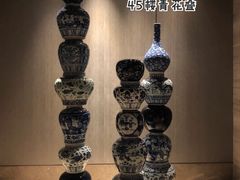 -环球港凯悦 · 享悦中餐厅