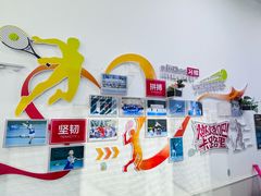 -齐动力网球(六里桥威尼斯基地)