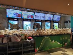 -百丽宫影城(嘉里汇店)