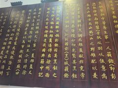 -许老八包子铺(回龙窝店)