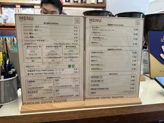 -Punchline Coffee&Roaster(同济大学店)