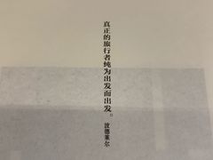 -熙成烧烤(白塔岭店)