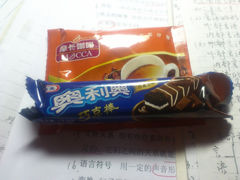 -晓庄学院-食堂