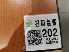 -魏斯理汉堡(西安沣东吾悦店)