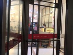 -中国工商银行(南京西路支行)