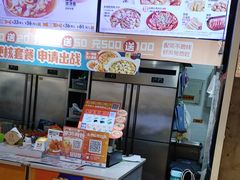 -鱼你在一起(南开天佑城店)