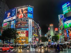 -涩谷区
