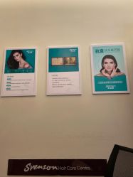 -史云逊养发护发