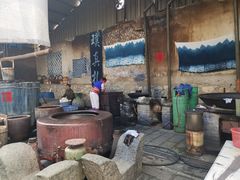 -璞真扎染博物馆