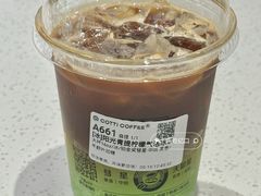 -库迪咖啡(罗湖地王大厦店)