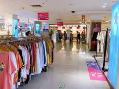 -沈阳大商千盛购物中心有限公司(长江街店)