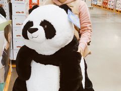 -山姆会员商店(杨桥西路店)
