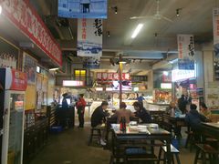 大堂-阿财老铺·老蚌埠龙虾城(华夏总店)