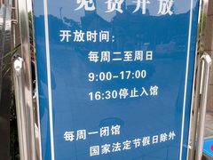 -桂林博物馆