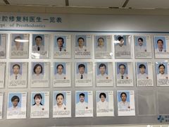 -浙江大学医学院附属口腔医院湖滨（延安）院区