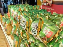 -嘉华饼屋JOY BAKERY(南屏街店)