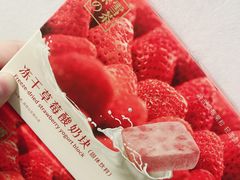 -奈雪的茶(领展中心城店)