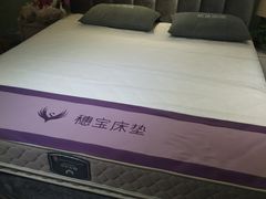 -红星美凯龙(东北全球家居1号店)