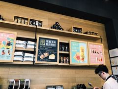 -星巴克臻选(成都环球乐天店)