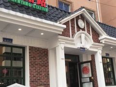 门面-胡同烧烤·烤肉(塔湾店)