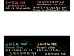 -Cooking Man(中懋天地店)