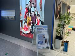 -天真蓝照相馆(五角场百联又一城店)