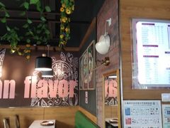 -芝根芝底(闵行区漕宝店)